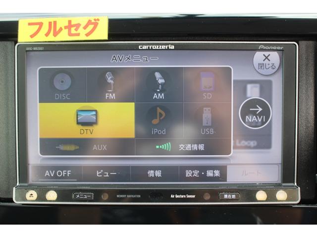 ハイウェイスター X 社外ナビ/地デジ/バックカメラ/キセノン/プッシュスタート/純正14AW/アイストップ/ドアバイザー/(44枚目)