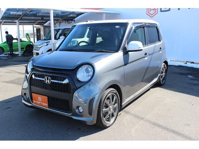 Honda N One Modulo X 16 Gray M Km Details Japanese Used Cars Goo Net Exchange