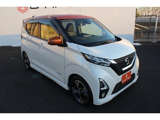 日産 デイズ