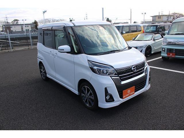 日産 デイズルークス