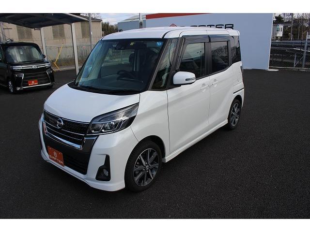 日産 デイズルークス