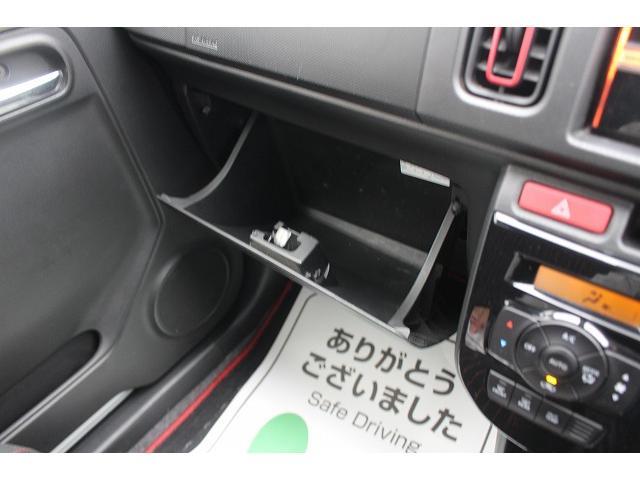 アルトターボＲＳ ベースグレード　オーディオデッキ／社外フロントスポイラー／ブリッツ車高調／柿本マフラー／衝突軽減／アイドリングストップ／シートヒーター／ＥＴＣ／スマートキー／電動格納ミラー／フォグランプ／ＨＩＤ／（51枚目）