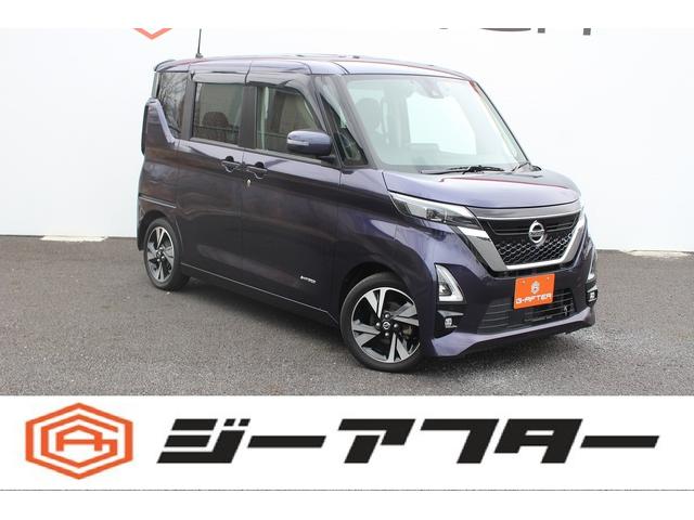 ルークス ハイウェイスター Gターボプロパイロットエディション R4年登録/純正9型ナビ/地デジ/全周囲カメラ/両側電動スライドドア/衝突軽減ブレーキ/プロパイロット/LEDヘッドライト/Bluetooth接続/電動格納式ドアミラー/(8枚目)