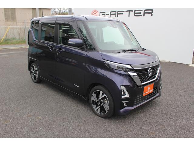 ルークス ハイウェイスター Gターボプロパイロットエディション R4年登録/純正9型ナビ/地デジ/全周囲カメラ/両側電動スライドドア/衝突軽減ブレーキ/プロパイロット/LEDヘッドライト/Bluetooth接続/電動格納式ドアミラー/(10枚目)