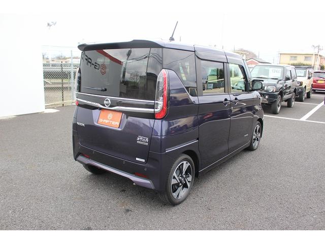 ルークス ハイウェイスター Gターボプロパイロットエディション R4年登録/純正9型ナビ/地デジ/全周囲カメラ/両側電動スライドドア/衝突軽減ブレーキ/プロパイロット/LEDヘッドライト/Bluetooth接続/電動格納式ドアミラー/(12枚目)