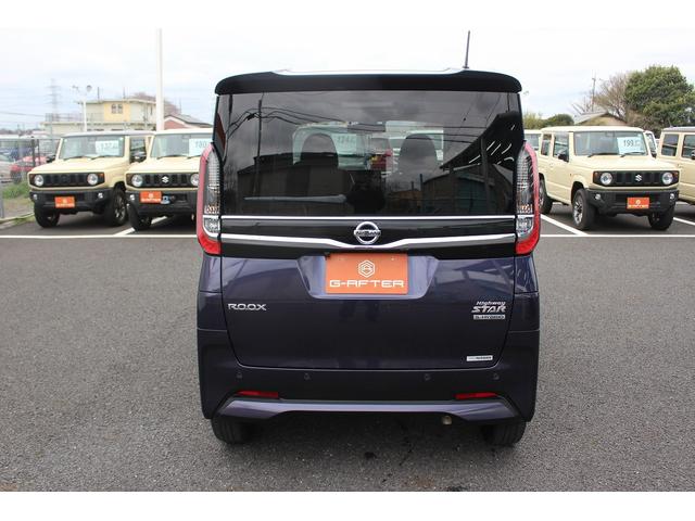 ルークス ハイウェイスター Gターボプロパイロットエディション R4年登録/純正9型ナビ/地デジ/全周囲カメラ/両側電動スライドドア/衝突軽減ブレーキ/プロパイロット/LEDヘッドライト/Bluetooth接続/電動格納式ドアミラー/(13枚目)