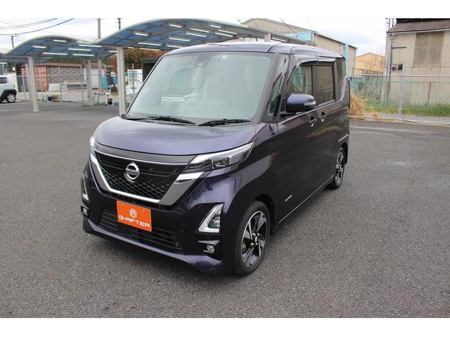 ルークス ハイウェイスター Gターボプロパイロットエディション R4年登録/純正9型ナビ/地デジ/全周囲カメラ/両側電動スライドドア/衝突軽減ブレーキ/プロパイロット/LEDヘッドライト/Bluetooth接続/電動格納式ドアミラー/(16枚目)