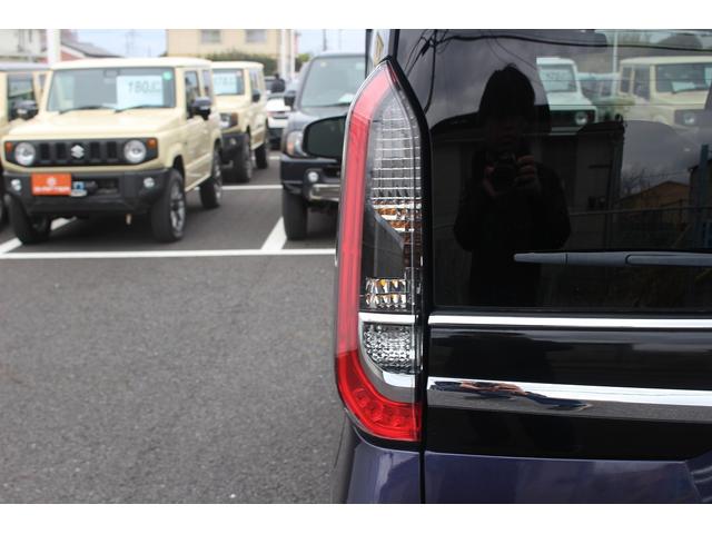 ルークス ハイウェイスター Gターボプロパイロットエディション R4年登録/純正9型ナビ/地デジ/全周囲カメラ/両側電動スライドドア/衝突軽減ブレーキ/プロパイロット/LEDヘッドライト/Bluetooth接続/電動格納式ドアミラー/(22枚目)