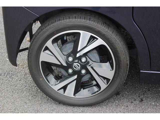 ルークス ハイウェイスター Gターボプロパイロットエディション R4年登録/純正9型ナビ/地デジ/全周囲カメラ/両側電動スライドドア/衝突軽減ブレーキ/プロパイロット/LEDヘッドライト/Bluetooth接続/電動格納式ドアミラー/(26枚目)