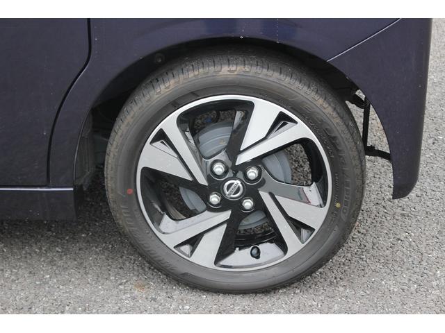 ルークス ハイウェイスター Gターボプロパイロットエディション R4年登録/純正9型ナビ/地デジ/全周囲カメラ/両側電動スライドドア/衝突軽減ブレーキ/プロパイロット/LEDヘッドライト/Bluetooth接続/電動格納式ドアミラー/(27枚目)