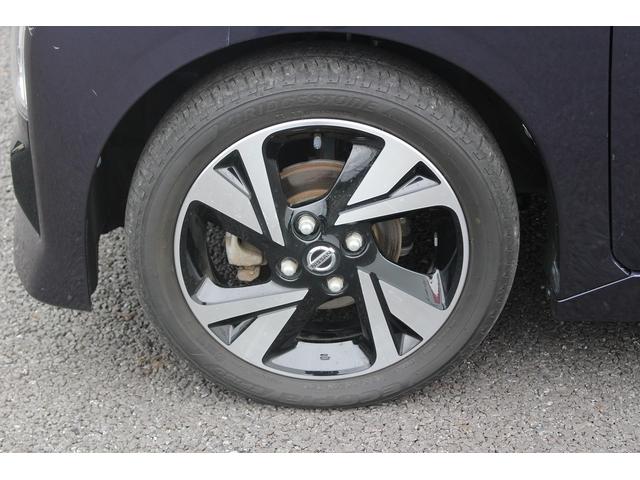 ルークス ハイウェイスター Gターボプロパイロットエディション R4年登録/純正9型ナビ/地デジ/全周囲カメラ/両側電動スライドドア/衝突軽減ブレーキ/プロパイロット/LEDヘッドライト/Bluetooth接続/電動格納式ドアミラー/(28枚目)