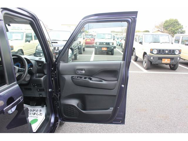 ルークス ハイウェイスター Gターボプロパイロットエディション R4年登録/純正9型ナビ/地デジ/全周囲カメラ/両側電動スライドドア/衝突軽減ブレーキ/プロパイロット/LEDヘッドライト/Bluetooth接続/電動格納式ドアミラー/(29枚目)