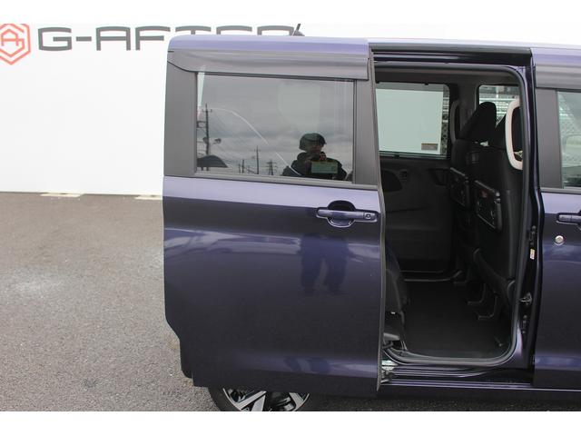 ルークス ハイウェイスター Gターボプロパイロットエディション R4年登録/純正9型ナビ/地デジ/全周囲カメラ/両側電動スライドドア/衝突軽減ブレーキ/プロパイロット/LEDヘッドライト/Bluetooth接続/電動格納式ドアミラー/(30枚目)