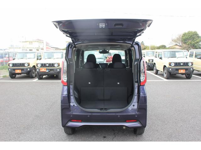 ルークス ハイウェイスター Gターボプロパイロットエディション R4年登録/純正9型ナビ/地デジ/全周囲カメラ/両側電動スライドドア/衝突軽減ブレーキ/プロパイロット/LEDヘッドライト/Bluetooth接続/電動格納式ドアミラー/(31枚目)