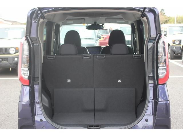 ルークス ハイウェイスター Gターボプロパイロットエディション R4年登録/純正9型ナビ/地デジ/全周囲カメラ/両側電動スライドドア/衝突軽減ブレーキ/プロパイロット/LEDヘッドライト/Bluetooth接続/電動格納式ドアミラー/(32枚目)