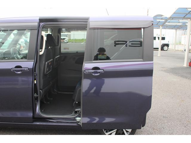 ルークス ハイウェイスター Gターボプロパイロットエディション R4年登録/純正9型ナビ/地デジ/全周囲カメラ/両側電動スライドドア/衝突軽減ブレーキ/プロパイロット/LEDヘッドライト/Bluetooth接続/電動格納式ドアミラー/(33枚目)