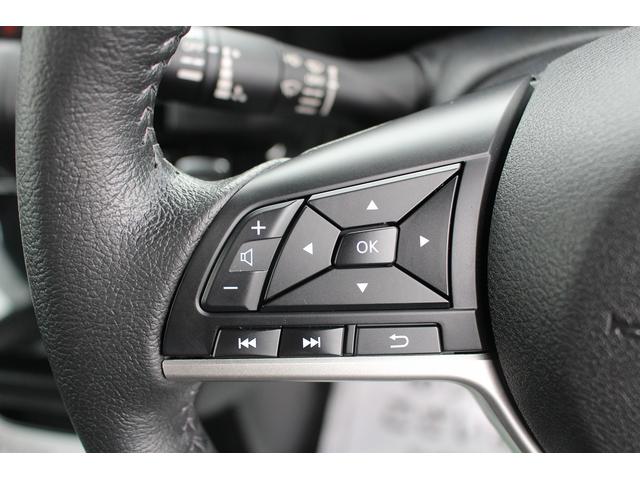 ルークス ハイウェイスター Gターボプロパイロットエディション R4年登録/純正9型ナビ/地デジ/全周囲カメラ/両側電動スライドドア/衝突軽減ブレーキ/プロパイロット/LEDヘッドライト/Bluetooth接続/電動格納式ドアミラー/(37枚目)