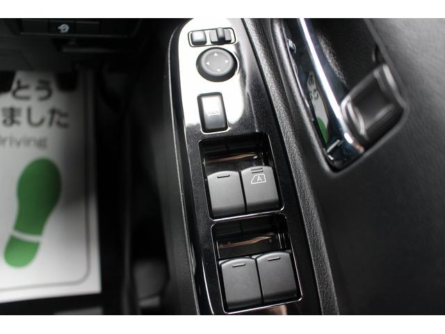 ルークス ハイウェイスター Gターボプロパイロットエディション R4年登録/純正9型ナビ/地デジ/全周囲カメラ/両側電動スライドドア/衝突軽減ブレーキ/プロパイロット/LEDヘッドライト/Bluetooth接続/電動格納式ドアミラー/(41枚目)