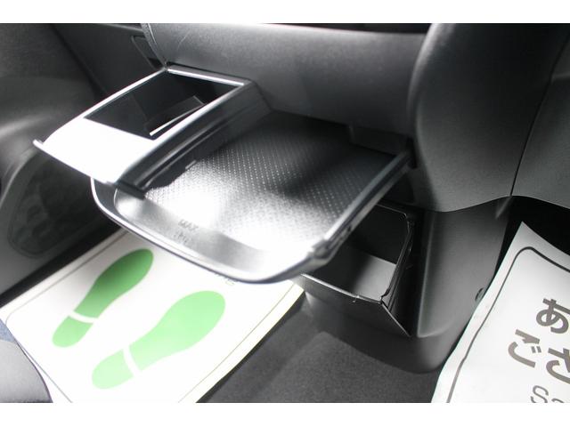 ルークス ハイウェイスター Gターボプロパイロットエディション R4年登録/純正9型ナビ/地デジ/全周囲カメラ/両側電動スライドドア/衝突軽減ブレーキ/プロパイロット/LEDヘッドライト/Bluetooth接続/電動格納式ドアミラー/(43枚目)