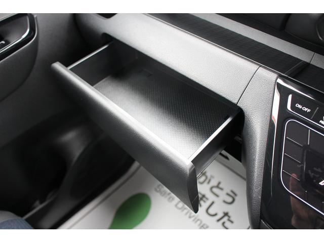 ルークス ハイウェイスター Gターボプロパイロットエディション R4年登録/純正9型ナビ/地デジ/全周囲カメラ/両側電動スライドドア/衝突軽減ブレーキ/プロパイロット/LEDヘッドライト/Bluetooth接続/電動格納式ドアミラー/(45枚目)