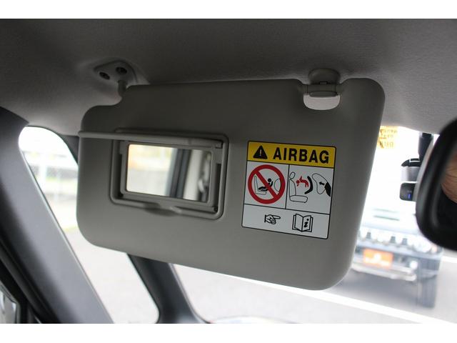 ルークス ハイウェイスター Gターボプロパイロットエディション R4年登録/純正9型ナビ/地デジ/全周囲カメラ/両側電動スライドドア/衝突軽減ブレーキ/プロパイロット/LEDヘッドライト/Bluetooth接続/電動格納式ドアミラー/(47枚目)