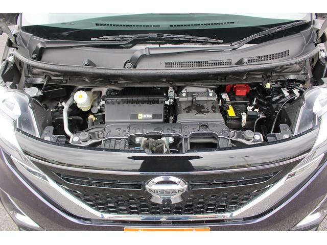 ルークス ハイウェイスター Gターボプロパイロットエディション R4年登録/純正9型ナビ/地デジ/全周囲カメラ/両側電動スライドドア/衝突軽減ブレーキ/プロパイロット/LEDヘッドライト/Bluetooth接続/電動格納式ドアミラー/(48枚目)