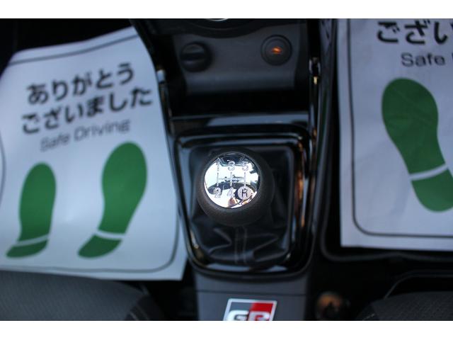コペン ＧＲ　スポーツ　５ＭＴ／純正ナビ／バックカメラ／シートヒーター／ＬＥＤヘッドライト／ＥＴＣ／純正ＢＢＳ１６インチアルミホイール／ｍｏｍｏステアリング／フォグライト／プッシュスタート／（42枚目）