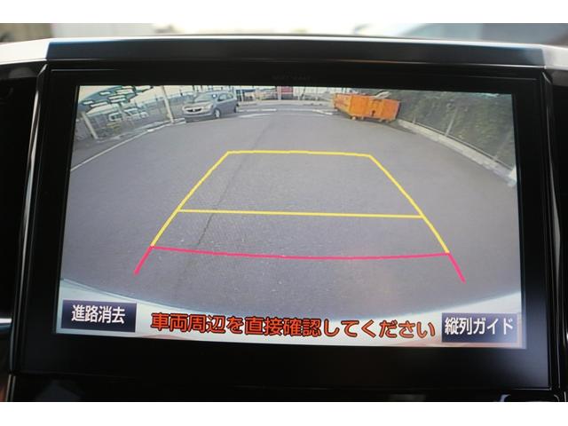 アルファード ２．５Ｓ　Ｃパッケージ　後席モニター／１０型ナビ／地デジ／黒革シート／両側電動／電動Ｒドア／シートヒーター／ステアリングヒーター／（4枚目）