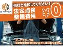 弊社オートローンは頭金・ボーナス払い不要。最長８４回まで可能となっております。審査だけでも構いませんのでお気軽にご相談下さい。