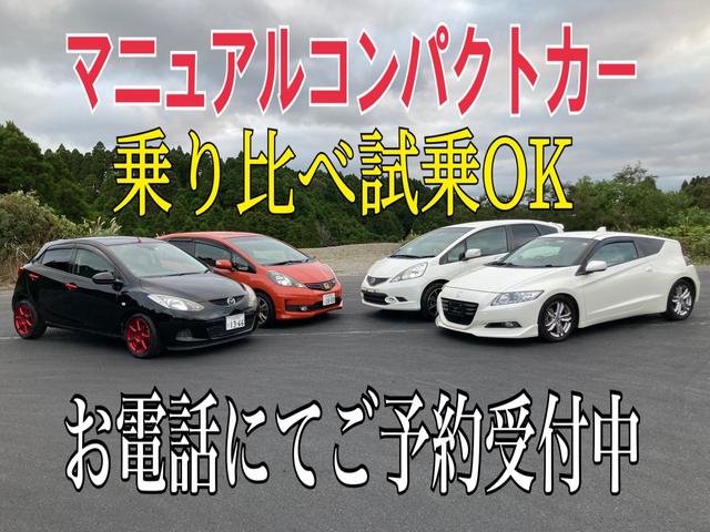cr z A 6速mt hksマフラー クスコ車高調 ドラレコ etc kenwoodナビbsオフセット 35ホイール Carsmeet Web 自動車情報サイト Le Volant Carsmeet Web ル ボラン カーズミート ウェブ cr z A 6速mt hksマフラー クスコ車高調 ドラレコ etc kenwoodナビbsオフセット 35ホイール Carsmeet Web 自動車情報サイト Le Volant Carsmeet Web ル ボラン カーズミート ウェブ