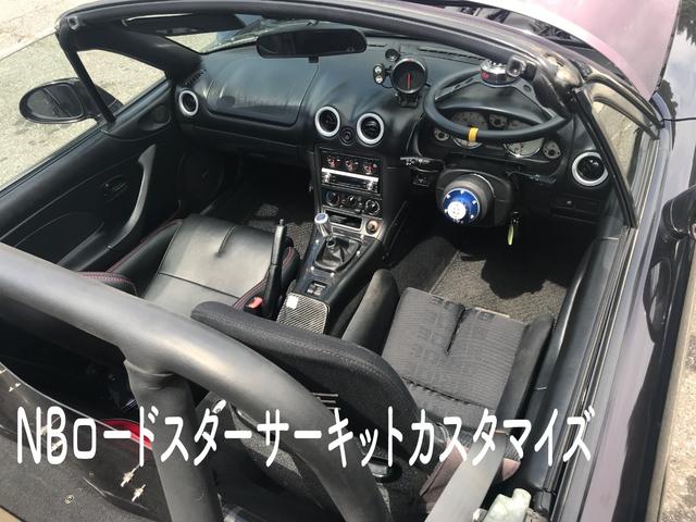 Ｍ５　エンケイＲａｃｉｎｇ２０インチ　ガラスサンルーフ　全方位前後ドライブレコーダー(30枚目)