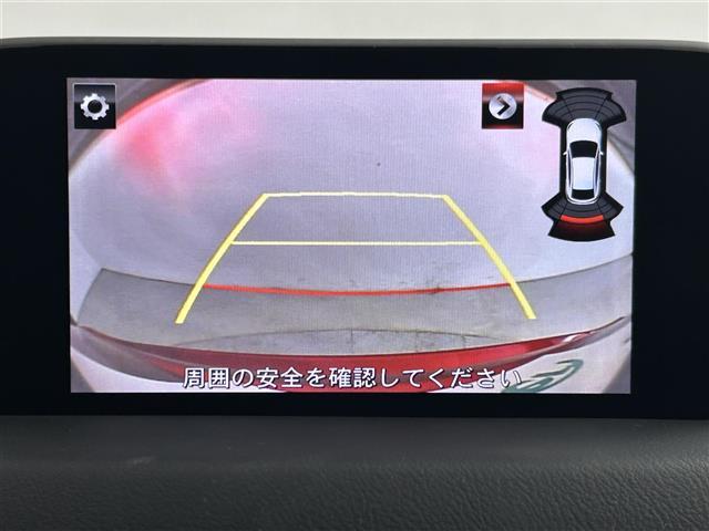 ＸＤ　Ｌパッケージ　４ＷＤ／純正ＳＤナビ／スマートシティブレーキサポート／ＢＯＳＥプレミアムサウンド／白革シート／シートヒーター／ステアリングヒーター／電動リアゲート／ＬＥＤヘッドライト／プッシュスタート(7枚目)