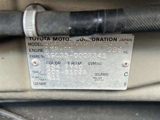 パッソ Ｘ　ユルリ　◆４ＷＤ◆寒冷地仕様◆純正ナビ　品番ＮＳＣＮ－Ｗ６０（ＡＭ／ＦＭ／ＣＤ）◆エンジンスターター◆ＥＴＣ◆冬タイヤ　１３インチ積込◆ＡＢＳ◆スペアキー（41枚目）