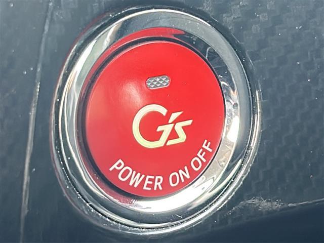 プリウス Ｓツーリングセレクション・Ｇ’ｓ　純正メモリナビ　地デジＴＶ　Ｂｌｕｅｔｏｏｔｈ　ＥＴＣ　バックカメラ　スマートキー　プッシュスタート　純正ＬＥＤヘッドライト　　純正１８インチアルミホイール　純正フロアマット（13枚目）