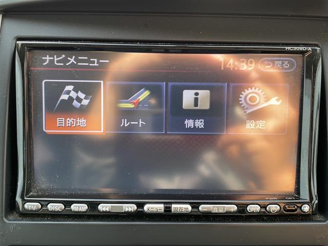 セレナ ハイウェイスター　４ＷＤ／純正ＨＤＤナビ　ＨＣ３０８Ａ－Ａ（ＡＭ／ＦＭ／ＣＤ）フルセグＴＶ／バックカメラ／オートライト／社外エンジンスターター（4枚目）