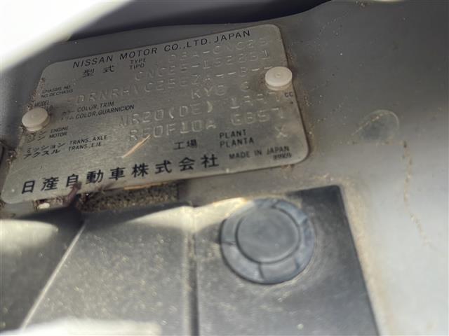 セレナ ハイウェイスター　４ＷＤ／純正ＨＤＤナビ　ＨＣ３０８Ａ－Ａ（ＡＭ／ＦＭ／ＣＤ）フルセグＴＶ／バックカメラ／オートライト／社外エンジンスターター（41枚目）
