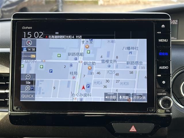 Ｎ－ＢＯＸ Ｇ・Ｌホンダセンシング　純正８インチナビ　フルセグ　ＤＶＤ　Ｂｌｕｅｔｏｏｔｈ　ドラレコ　ＥＴＣ　Ｂカメ　片パワ　ＳヒーターＡＣＣ　レーンアシスト　リアコーナーセンサー　衝突軽減ブレーキ　スマートキー　プッシュスタート（3枚目）