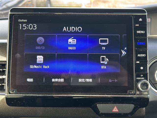 Ｎ－ＢＯＸ Ｇ・Ｌホンダセンシング　純正８インチナビ　フルセグ　ＤＶＤ　Ｂｌｕｅｔｏｏｔｈ　ドラレコ　ＥＴＣ　Ｂカメ　片パワ　ＳヒーターＡＣＣ　レーンアシスト　リアコーナーセンサー　衝突軽減ブレーキ　スマートキー　プッシュスタート（4枚目）