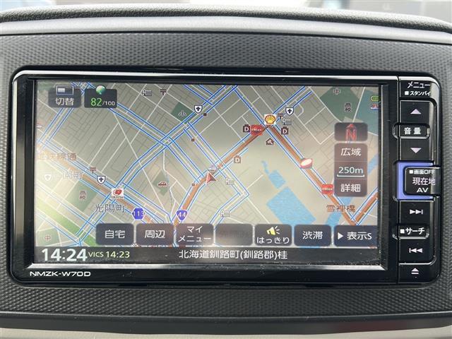 ミライース Ｘ　リミテッドＳＡＩＩＩ　純正メモリナビ　フルセグＴＶ　ＤＶＤ再生　Ｂｌｕｅｔｏｏｔｈ接続　前方ドラレコ　バックカメラ　前後コーナーセンサー　衝突軽減ブレーキ　リモコンキー　純正ＬＥＤヘッドライト　純正フロアマット（3枚目）