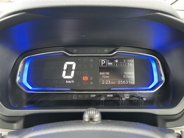 ミライース Ｘ　リミテッドＳＡＩＩＩ　純正メモリナビ　フルセグＴＶ　ＤＶＤ再生　Ｂｌｕｅｔｏｏｔｈ接続　前方ドラレコ　バックカメラ　前後コーナーセンサー　衝突軽減ブレーキ　リモコンキー　純正ＬＥＤヘッドライト　純正フロアマット（8枚目）