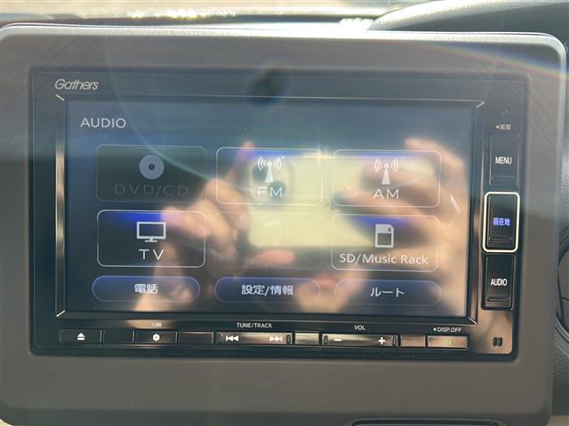 Ｎ－ＢＯＸ Ｇ・Ｌホンダセンシング　純正メモリナビ　フルセグＴＶ　ＤＶＤ再生　Ｂｌｕｅｔｏｏｔｈ　ドラレコ　ＥＴＣ　バックカメラ　片側パワスラ　シーヒーター　ＡＣＣ　リアコーナーセンサー　レーンアシスト　衝突軽減ブレーキ　スマートキー（4枚目）