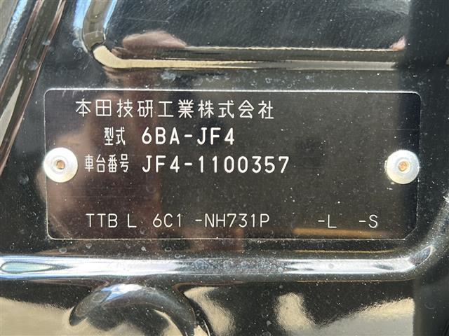 Ｎ－ＢＯＸ Ｇ・Ｌホンダセンシング　純正メモリナビ　フルセグＴＶ　ＤＶＤ再生　Ｂｌｕｅｔｏｏｔｈ　ドラレコ　ＥＴＣ　バックカメラ　片側パワスラ　シーヒーター　ＡＣＣ　リアコーナーセンサー　レーンアシスト　衝突軽減ブレーキ　スマートキー（41枚目）