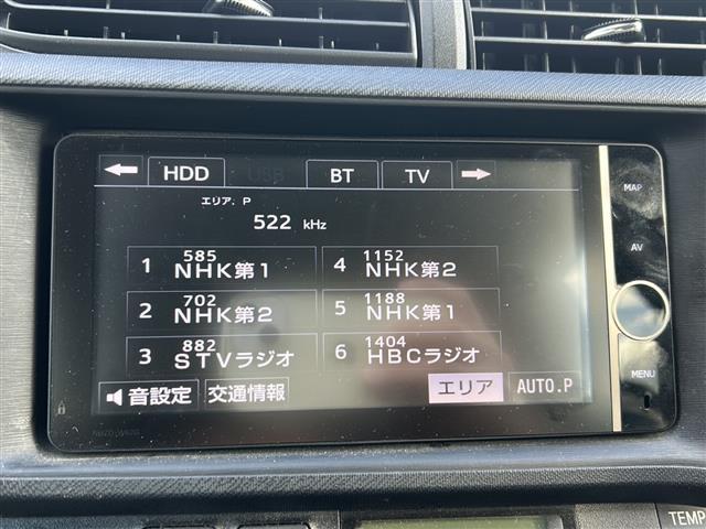 アクア G 社外メモリナビ フルセグTV DVD再生 Bluetooth 前方ドラレコ バックカメラ スマートキー プッシュスタート 純正フロアマット(4枚目)