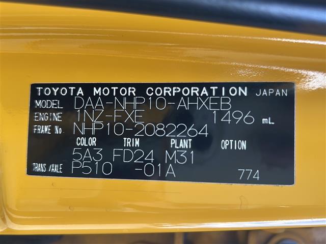 アクア G 社外メモリナビ フルセグTV DVD再生 Bluetooth 前方ドラレコ バックカメラ スマートキー プッシュスタート 純正フロアマット(41枚目)