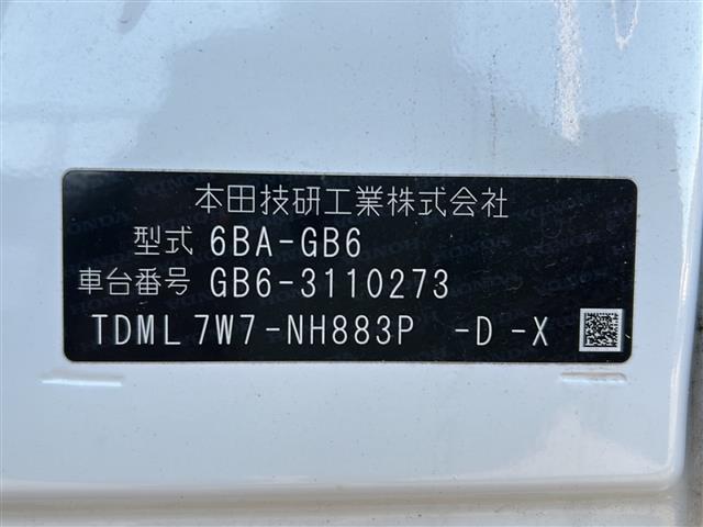 フリード G・ホンダセンシング 純正メモリナビ フルセグ DVD Bluetooth ドラレコ ETC バックカメラ 両側パワスラ シートヒーター ACC リアコーナーセンサー レーンアシスト 衝突軽減ブレーキ スマートキー(41枚目)