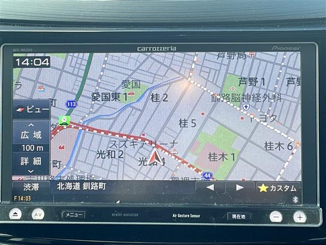 レガシィＢ４ ２．５ｉ　ＢスポーツアイサイトＧパッケージ　社外メモリナビ　フルセグＴＶ　ＤＶＤ再生　Ｂｌｕｅｔｏｏｔｈ　前後ドラレコ　ＥＴＣ　Ｂカメ　前席Ｐシート　クルーズコントロール　レーンアシスト　プリクラッシュブレーキ　スマートキー　プッシュスタート（2枚目）