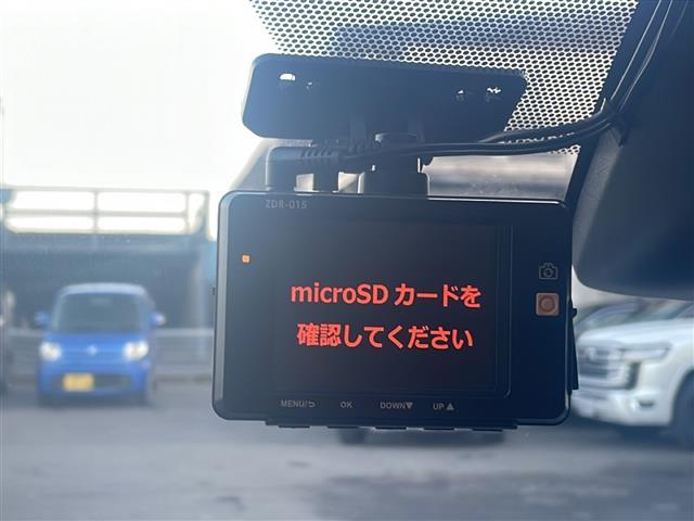 ヴォクシー Ｖ　純正９インチナビ　フルセグ　ＤＶＤ　Ｂｌｕｅｔｏｏｔｈ　前後ドラレコ　ＥＴＣ　Ｂカメ　両側パワスラ　クルーズコントロール　レーンアシスト　プリクラッシュセーフティ　スマートキー　プッシュスタート（16枚目）