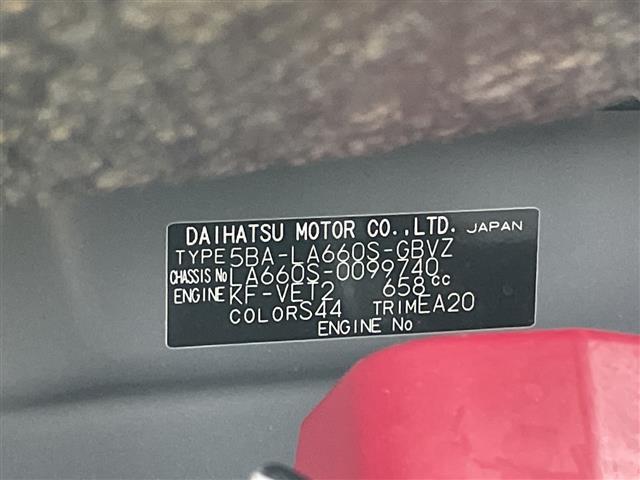 タント カスタムＲＳ　ナビなし　両側パワースライドドア　前席シートヒーター　電動パーキングブレーキ　前後コーナーセンサー　衝突軽減ブレーキ　スマートキー　プッシュスタート　純正ＬＥＤヘッドライト　純正１５インチＡＷ（41枚目）