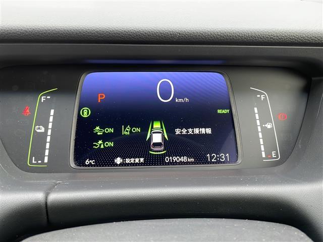 フィット ｅ：ＨＥＶホーム　純正９インチナビ　フルセグ　ＤＶＤ　Ｂｌｕｅｔｏｏｔｈ　前後ドラレコ　ＥＴＣ　Ｂカメ　ＡＣＣ　前後コーナーセンサー　レーンアシスト　ＣＭＢＳ　スマートキー　プッシュスタート　純正ＬＥＤヘッドライト（3枚目）