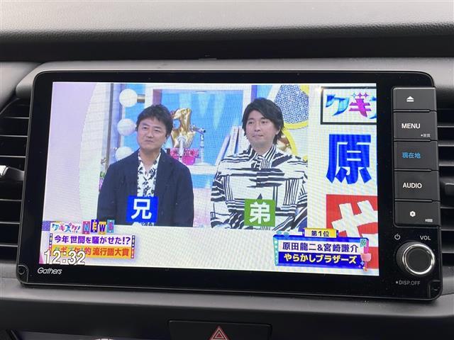 フィット ｅ：ＨＥＶホーム　純正９インチナビ　フルセグ　ＤＶＤ　Ｂｌｕｅｔｏｏｔｈ　前後ドラレコ　ＥＴＣ　Ｂカメ　ＡＣＣ　前後コーナーセンサー　レーンアシスト　ＣＭＢＳ　スマートキー　プッシュスタート　純正ＬＥＤヘッドライト（6枚目）